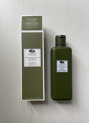 Лосьйон для чутливої шкіри обличчя dr. andrew weil for origins mega-mushroom relief & resilience