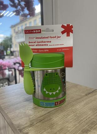 Skip hop zoo дитячий термос з виделкою