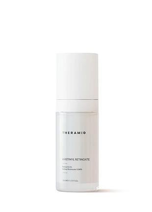 🤍theramid a retinyl retinoate🤍 мʼяка антивікова сироватка проти зморшок, висипань,покращення текстури шкіри та оновлення клітин