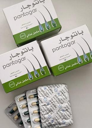 Pantogar пантогар оригінал єгипет 60капс
