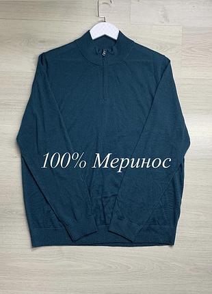 Чоловічий легкий мериносовий светр 1/3 autograph оригінал 100% мериносова вовна преміальний базовий джемпер casual smart casual розмір xl / ua 52–54