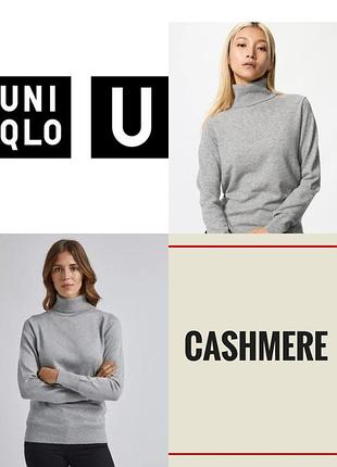 Кашемировый свитер от uniqlo