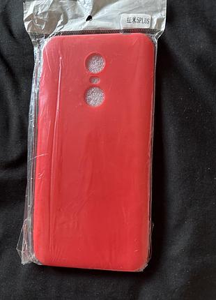 Чохол на телефон xiaomi redmi 5 plus