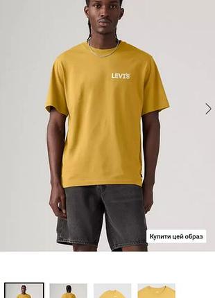 Футболка свободного кроя оранжевый levi's размер l