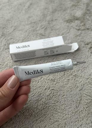 Medik8 exo-pdrn prismatic+ youthful vitality serum