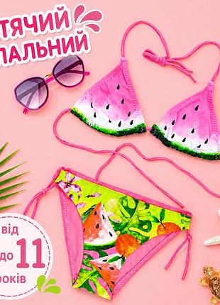 Дитячий купальник дівчаткам роздільний на зріст 98-140 см, купальники для дівчаток-підлітків
