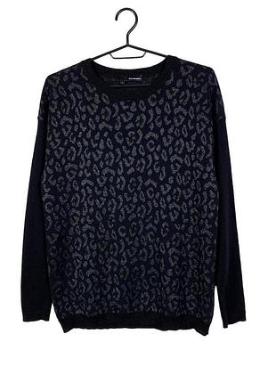 Свитер the kooples