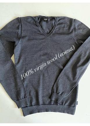 🔥 hugo boss extra fine merino – преміальний чоловічий джемпер 🔥