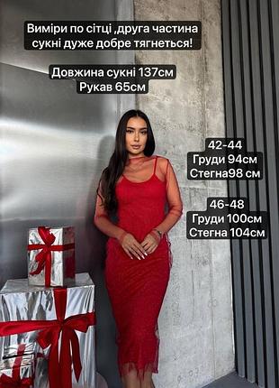 Це розкіш… 😻 9