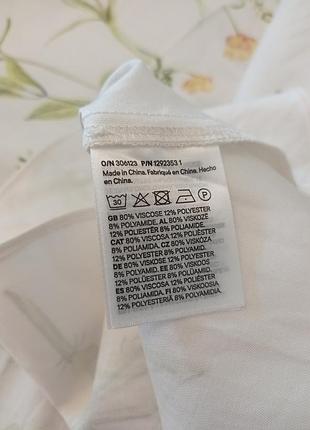 Платье h&amp;m 7