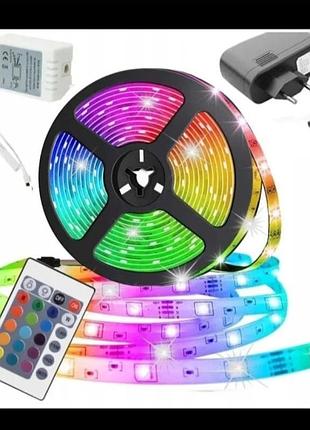 Світлодіодна стрічка rgb led 5м з пультом та блоком живлення