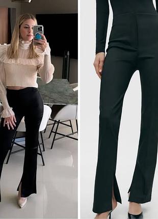 Zara брюки штани
