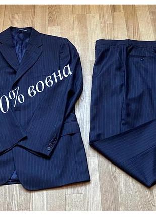 Розпродаж! чоловічий костюм hermes govantes xl (54) | 60% вовна | ідеальний стан