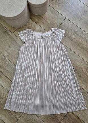 Платье платья нм
7 - 8 лет 2