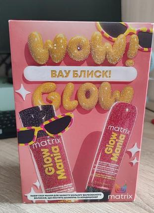 Matrix glow mania color protecting shampoo, matrix glow mania color protecting conditioner