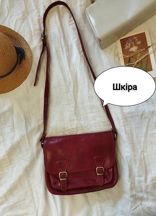 Кожаная сумка-мессенджер firenze (made in italy) / бордовый винтажный портфель