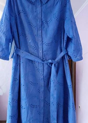 Damart, l, xl, xxl.