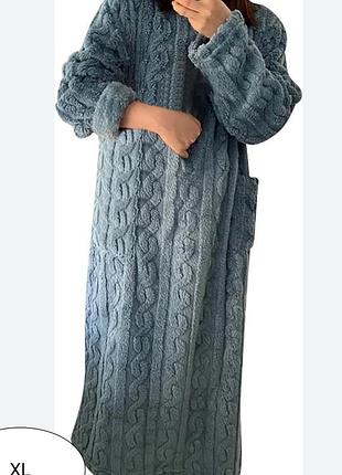 Длинное теплое домашнее платье