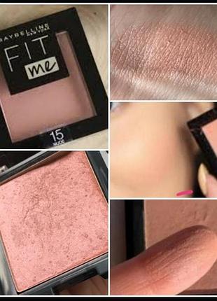 Maybelline fit me! blush 15 nude  румяна для лица