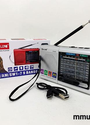 Портативна колонка-радіо mp3 usb golon rx-6622. колір: сріблястий