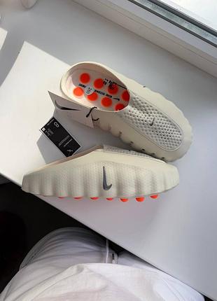 Nike mind slide beige