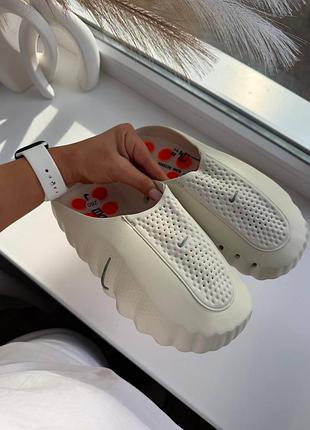 Nike mind slide beige 4