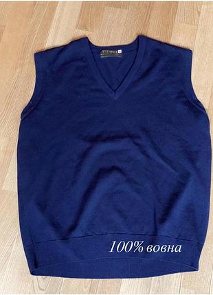 Чоловіча вовняна жилетка fit wet xl