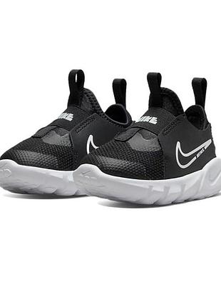 Дитячі кросівки nike flex runner 2, кросівки найк дитячій