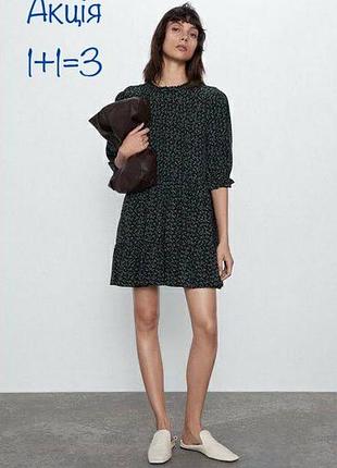 Віскозна міні сукня zara оверсайз у квітковий принт