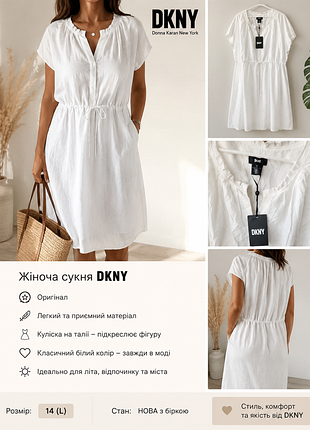 Новое платье женское на лето