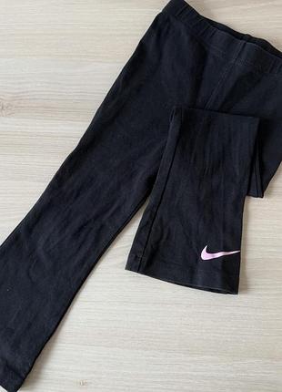 Лосіни nike оригінал 92-98