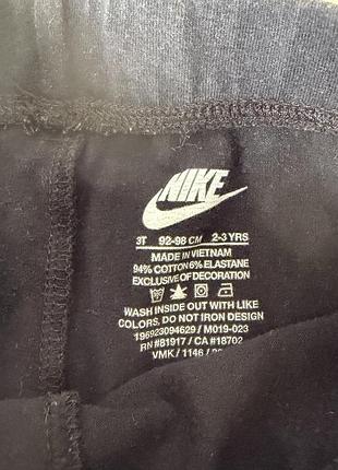 Лосіни nike оригінал 92-98 3