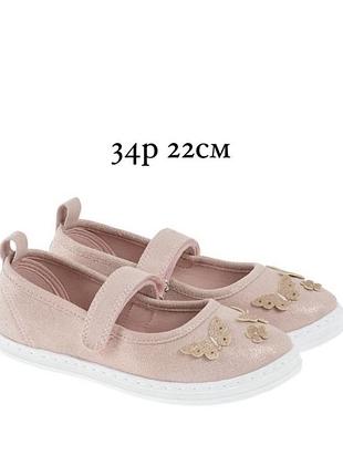 Макасини cool club 34р 22см