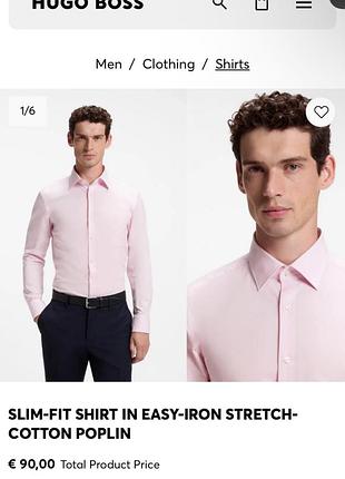 Класична чоловіча сорочка hugo boss