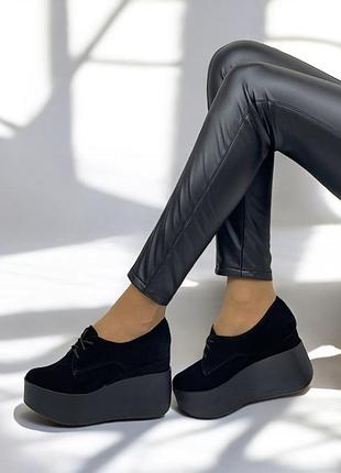 35-41рр туфли-броги натуральная кожа/замша на танкетке черные, бежевые, красные, голубые, пудра