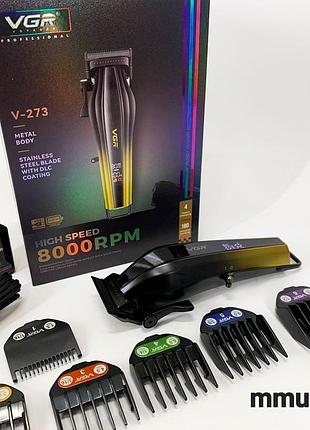 Аккумуляторная машинка для стрижки vgr v-273 gold