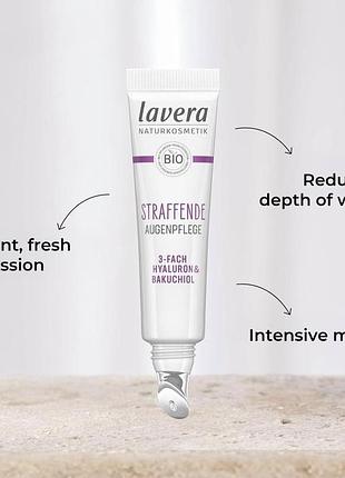 Натуральний крем lavera firming eye care vegan cream with triple hyaluronic acid and bakuchiol зменшує ознаки втоми підтримує напругу під очі бакучіол
