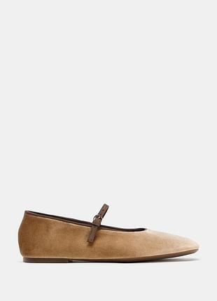Оксамитові балетки zara