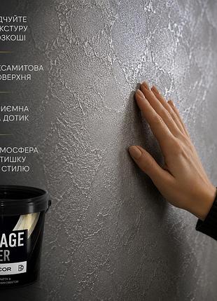 ✨ mirage (мираж) silver декоративная перламутровая краска 1 кг
