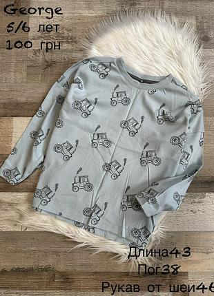 Реглан оверсайз 5/6 років