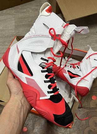Nike hyperko 2 боксерки, боксерки найк хайперко