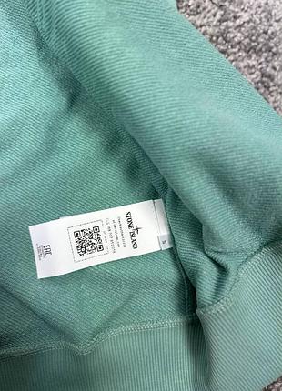 Зип-худи stone island ментол 6
