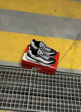 Nike air max 95 wolf grey rugged orange