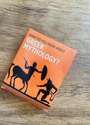 Настільна гра greek mythology