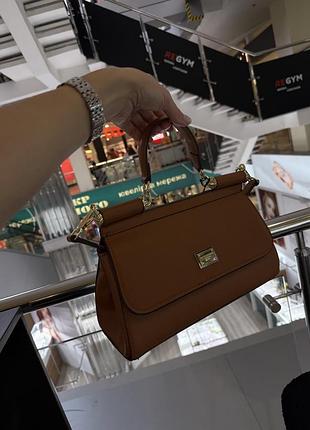 Сумка в стилі dolce gabbana silcy у коробці можна на подарунок