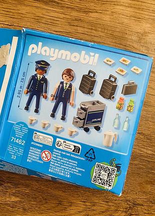 Playmobil аеропорт 2