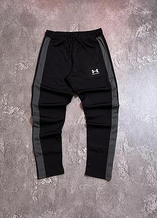 Спортивні штани under armour l розмір чорні чоловічі оригінал