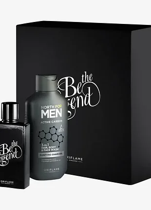 Be the legend set (чоловічий подарунковий набір)