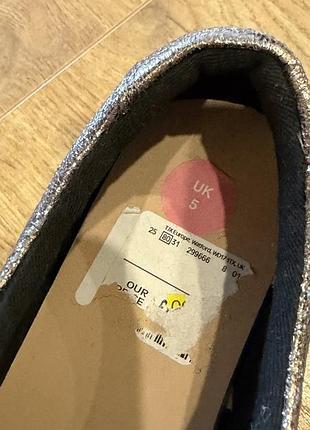 Кеди pull&bear 3
