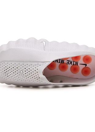 Nike mind 001 light grey